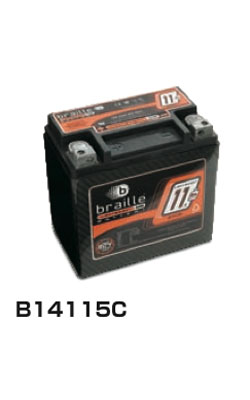 BrailleBattery-B14115C