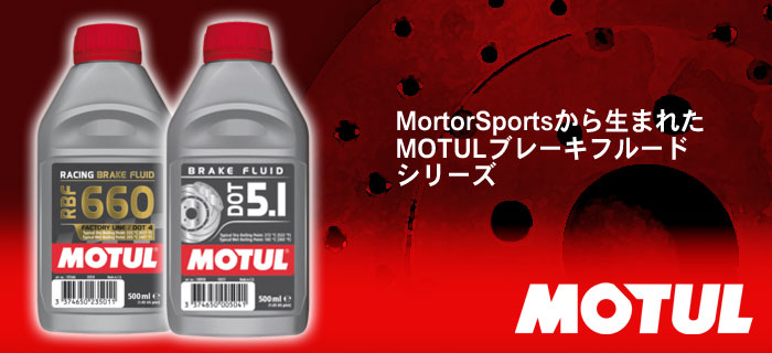 MOTUL(`[)@u[Lt[hiu[LICjICV[ŶЉ