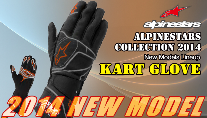 ApCX^[Y(alpinestars)@J[gO[u(KartingGlove)