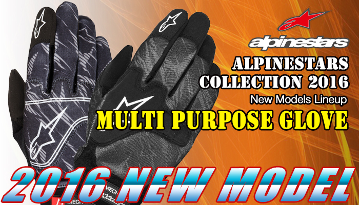 ApCX^[Y(alpinestars)@}`O[u(Multi Purpose Glove) 2016Nf