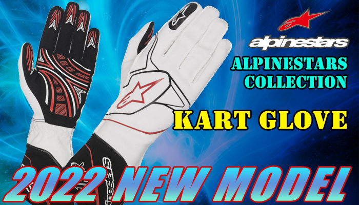 ApCX^[Y(alpinestars)@J[gO[u(KartingGlove)