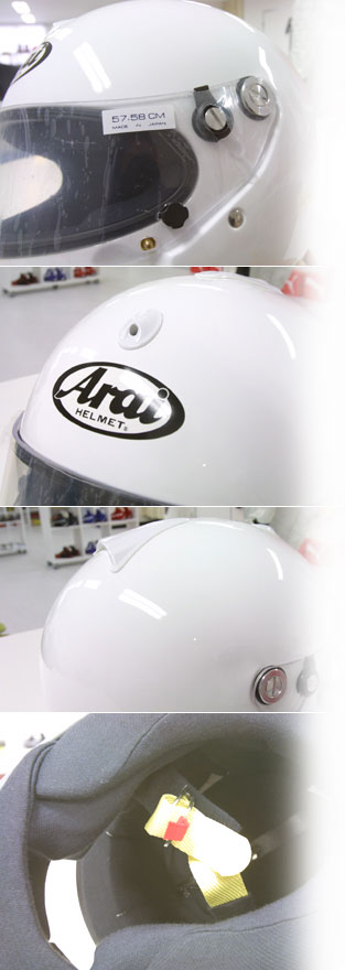 AC(arai)@wbg@GP-5S