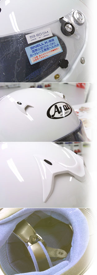 AC(arai)@wbg@SK-5