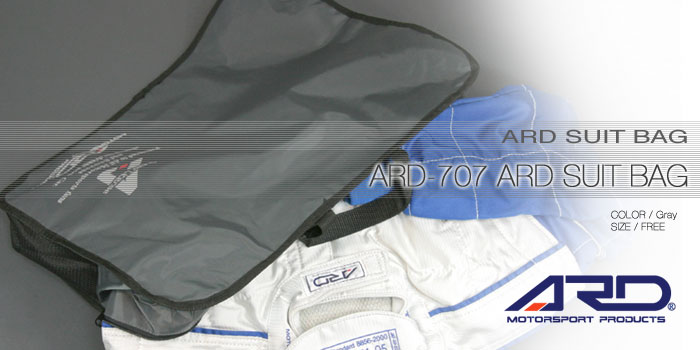 ARD@X[cobO@ARD-707 SUIT BAG