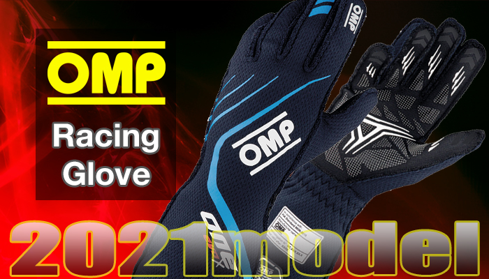 OMP@[VOO[u(RacingGlove)