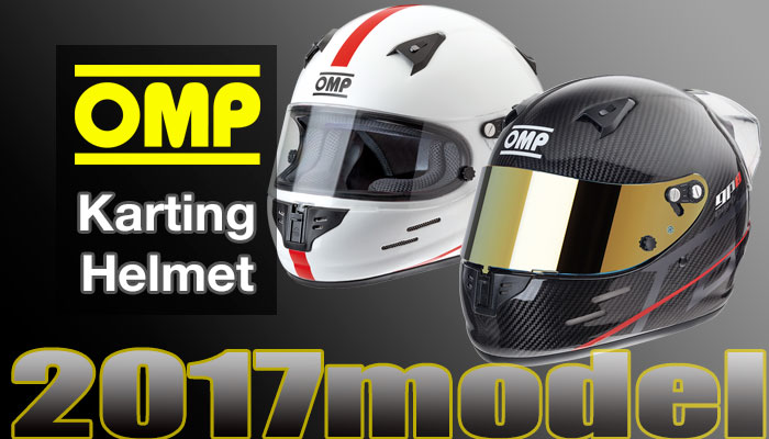 OMP@J[gwbg(Kart Helmet)