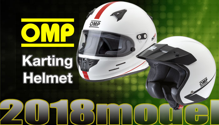 OMP@J[gwbg(Kart Helmet)