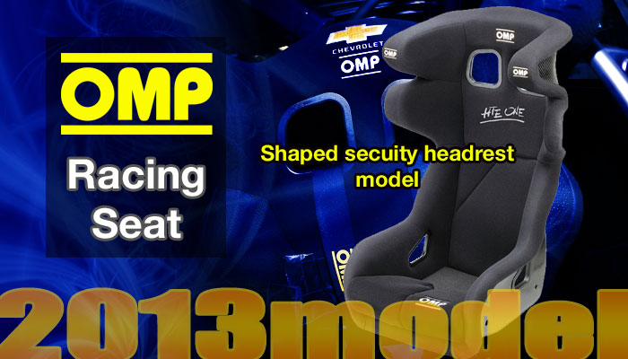 OMP@oPbgV[g(RacingSeat)