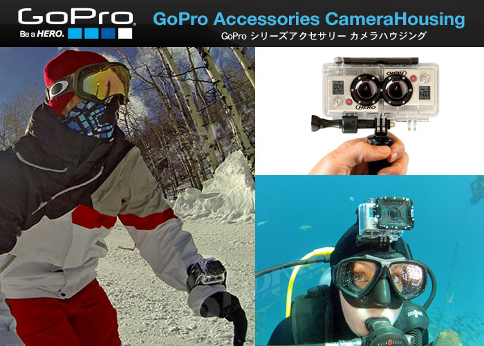 GoPro t[EnEWOEnEWOhAAیJo[