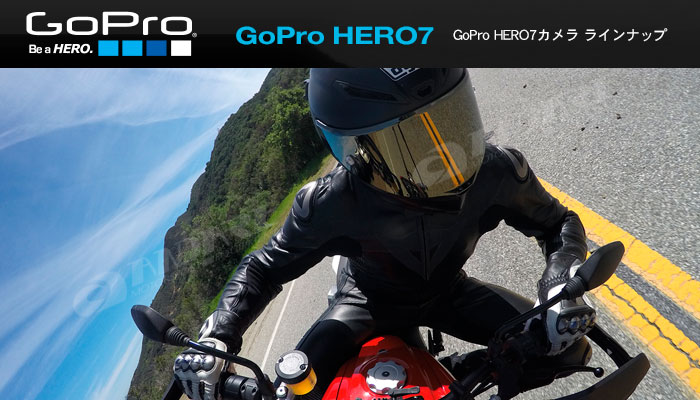 GoPro HERO7 rfIJ(ԍڃJ)