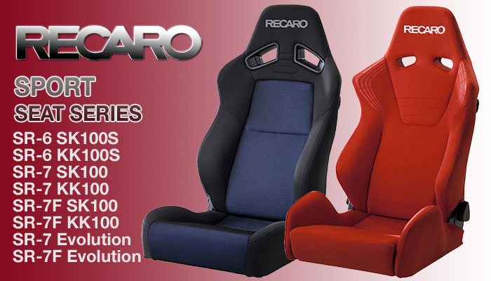 J(RECARO)@X|[c(Sport)@NCjONCjOV[g(seat)