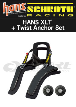 VX(SCHROTH)HANS Twist Anchor