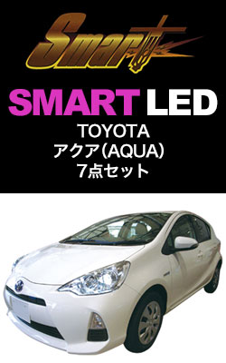 SMART LED AQUA 7_Zbg