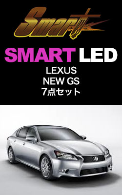 SMART LED LEXUS mdv fr 7_Zbg