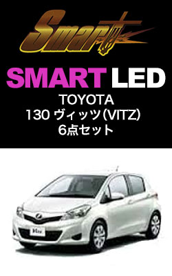 SMART LED 130VITZ 6_Zbg