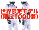 XpR(SPARCO)@[VOX[c@THOUSAND LE E胂f(1000)